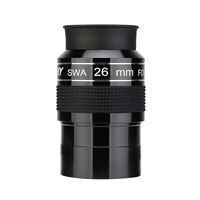 2-inch-eyepiece-for-telescope