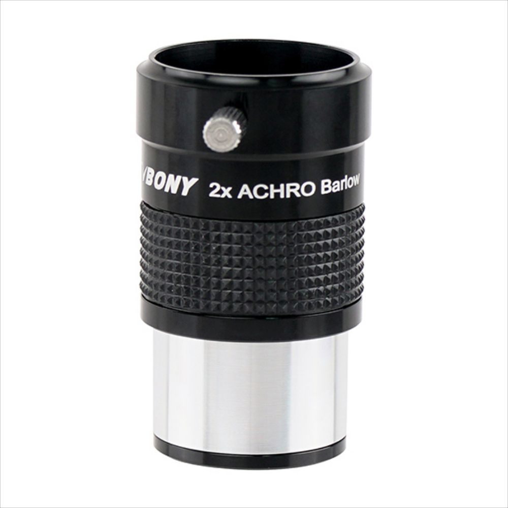 SV118 Barlow Lenses 1.25 inch 2x achromatic 