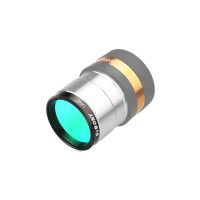 svbony-uhc-filter-for-astronomy