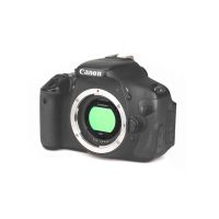 svbony-uhc-filter-for-dslr-camera
