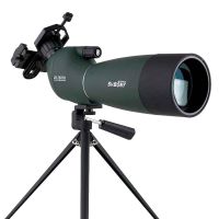 SV28 Plus 25-75×70mm Spotting Scope for Birdwatching with Phone 