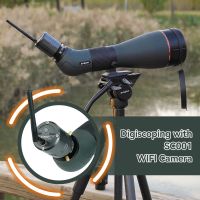 digital spotting scope for birdwatching