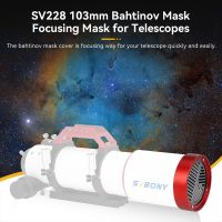 Bahtinov Mask Telescope Focusing Cover 103mm for sv503 and sv550 80