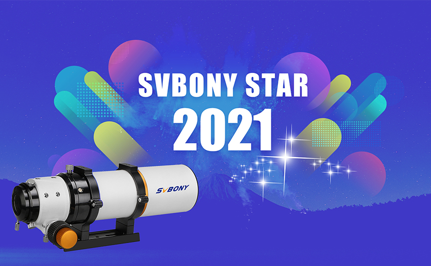 SVBONY STAR 2021