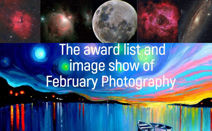 The award list of February Photography activity