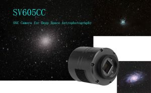 How Much do You Know about SV605C Camera? doloremque