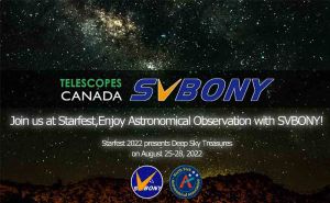 Join Us and Look Forward to This Star Party in Canada doloremque