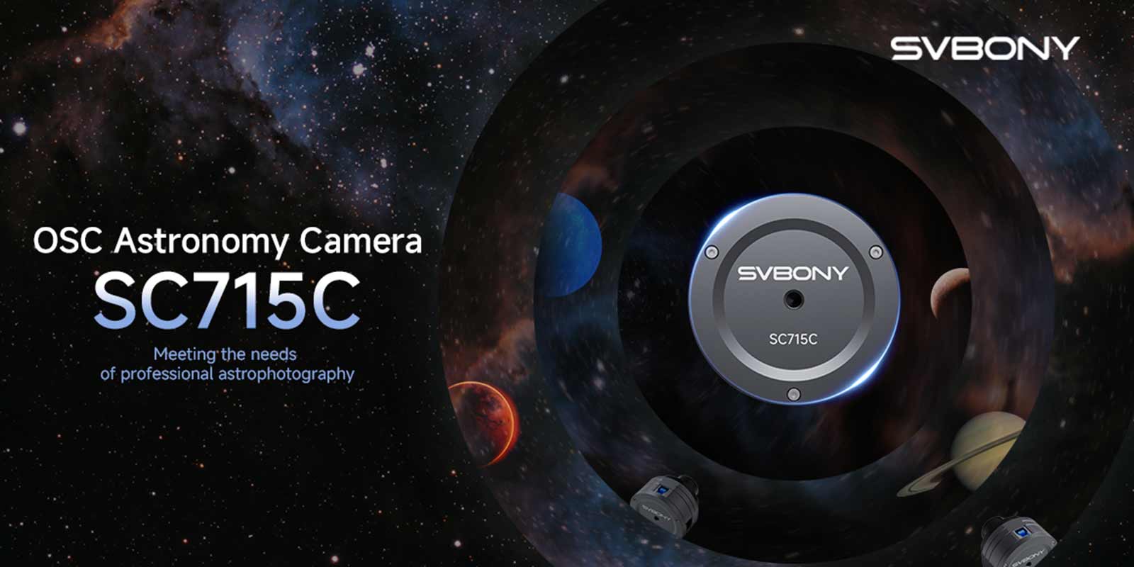Take high-resolution photos even without a Barlow lens! SC715C Planetary Camera released!