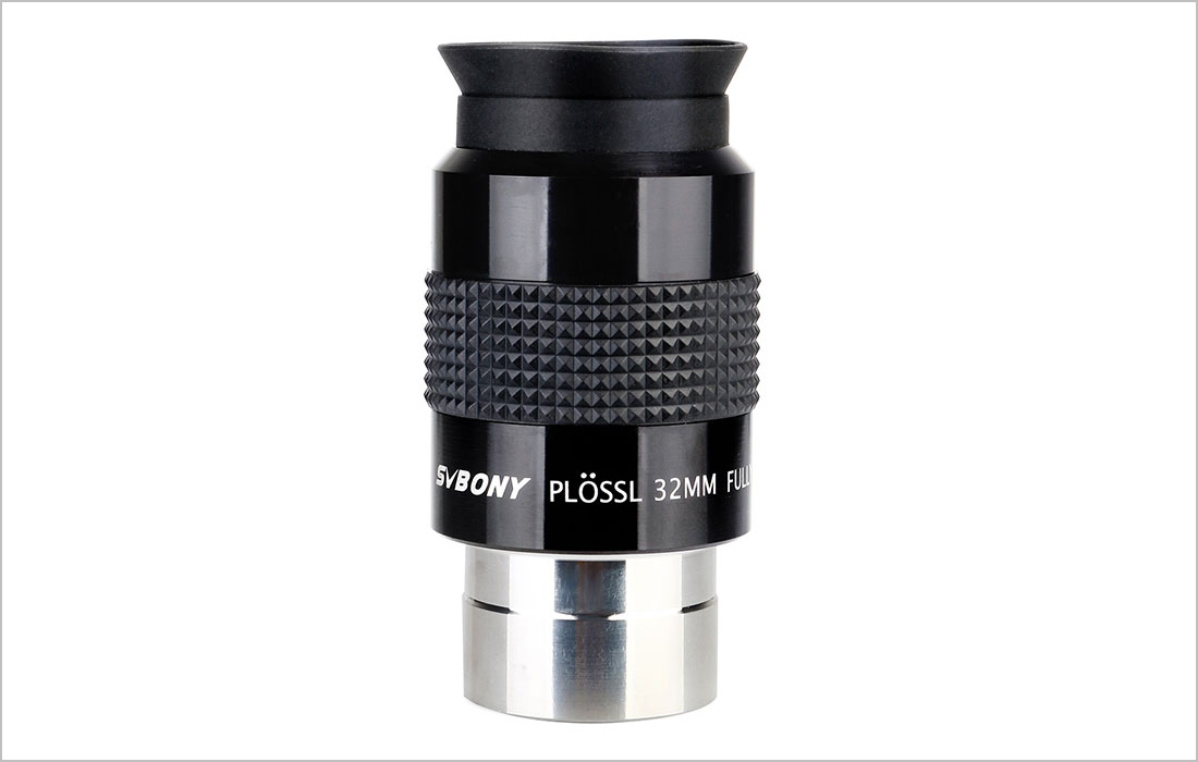 Svbony SV131 Eyepiece 1.25 inch.jpg