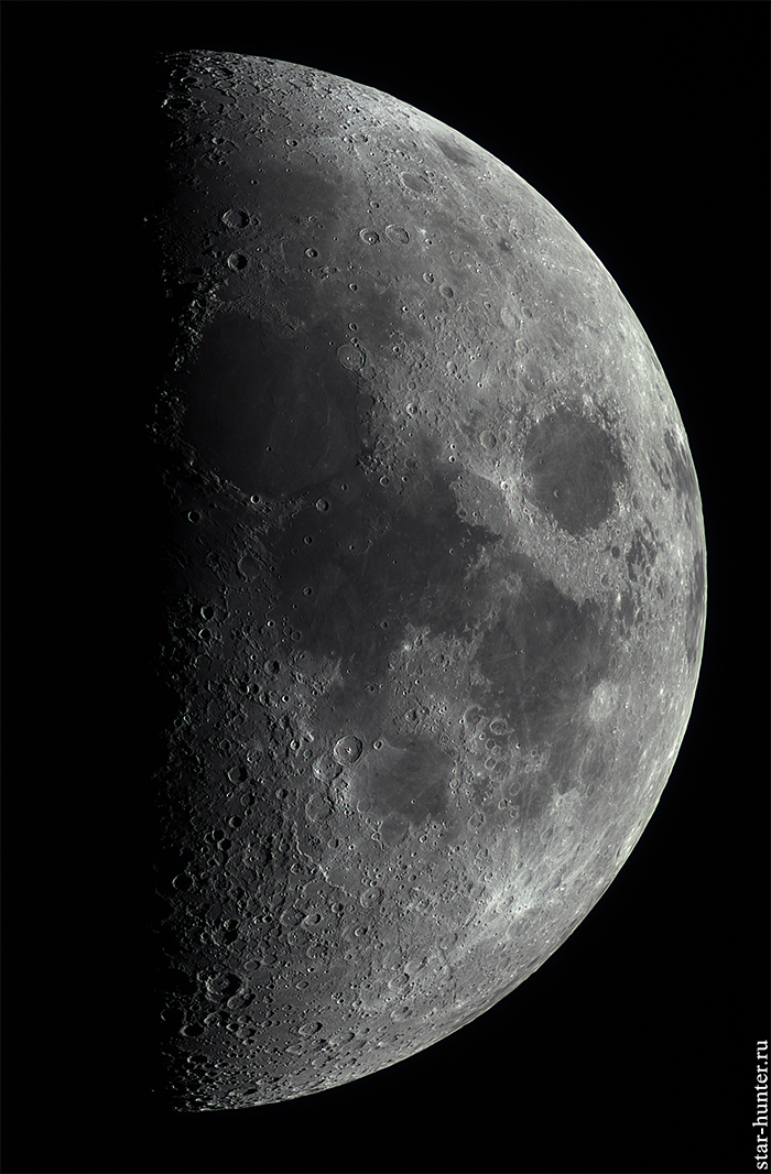 The Moon, November 11, 2021, 17:20