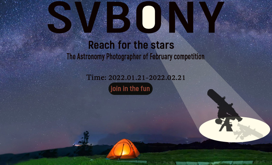 SV503 February photographer competition SV503 February photographer competition