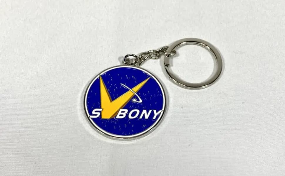 Souvenir key chain