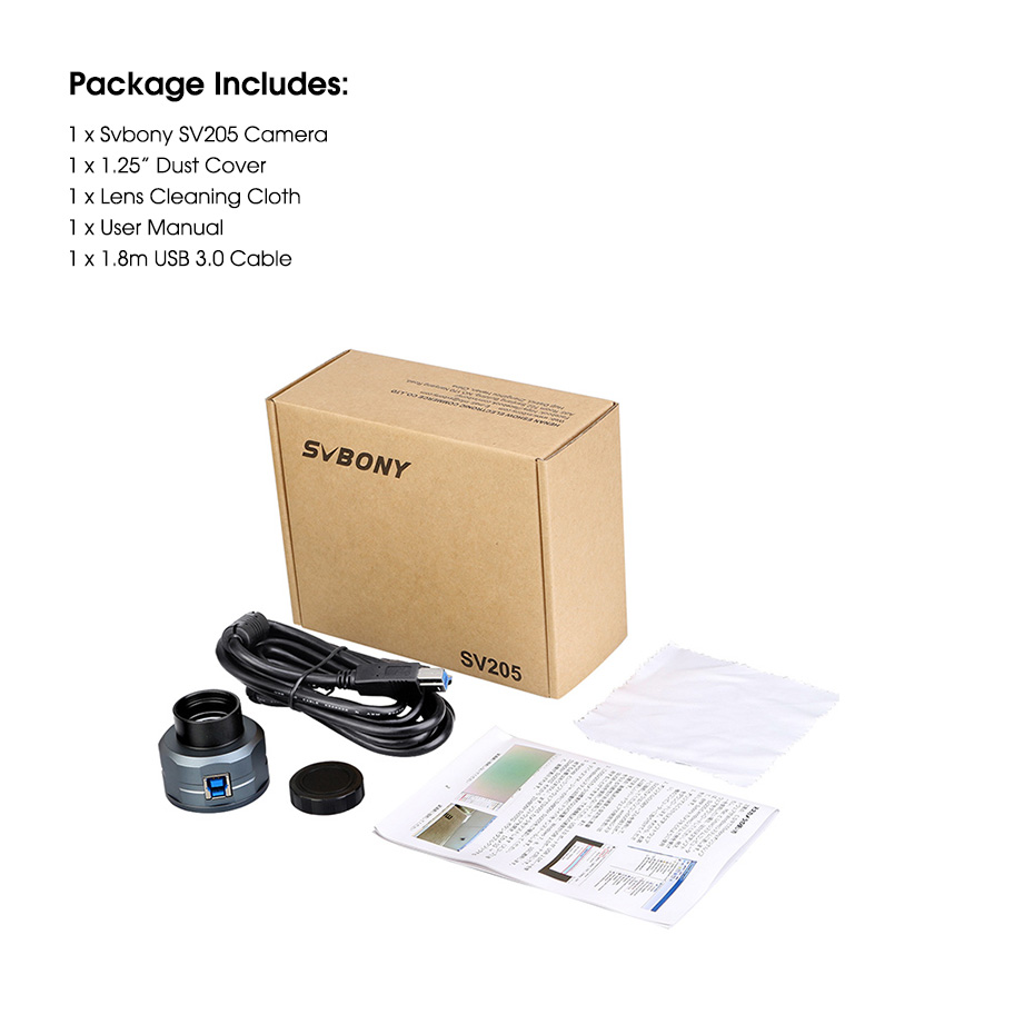 Package of SV205 camera