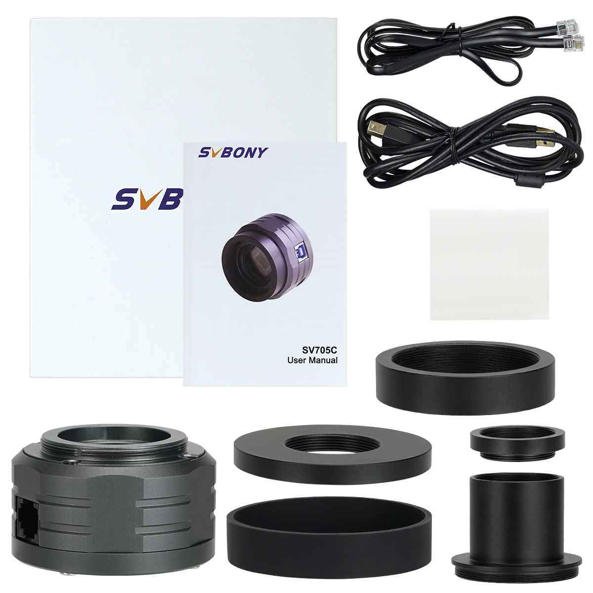 Package list of SV705C
