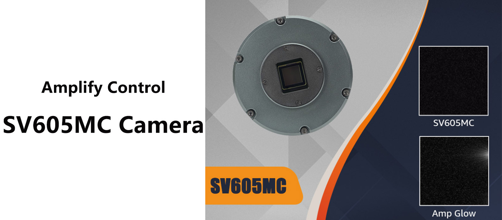 sv605mc camera with amplify control.jpg