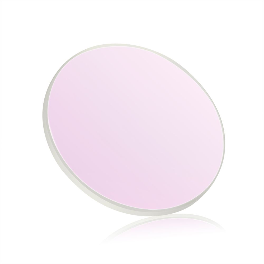 36mm Unmounted UV IR Cut Filter Compatible for ZWO QHY SBIG 36mm Electronic Filter Wheel