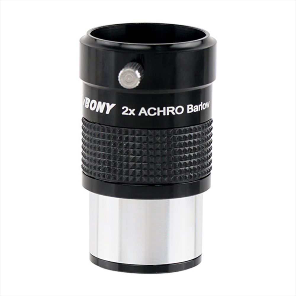 SV118 1.25 inch 2x achromatic Barlow