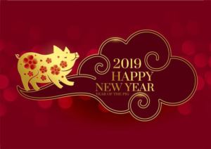 Happy Chinese New Year doloremque