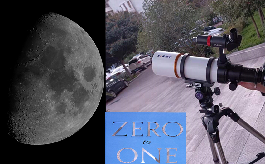 SV503 telescope 0-1 find the moon