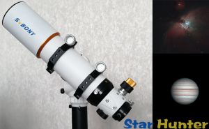 Svbony SV503 80ED F7 Doublet Refractor review doloremque