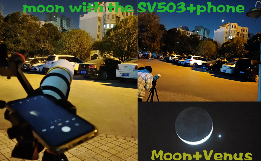 SV503 telescope 0-1: Beautiful images with your phone and SV503