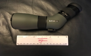 Product Review: Svbony SV410 9-27 x 56mm ED Mini Spotting Scope doloremque