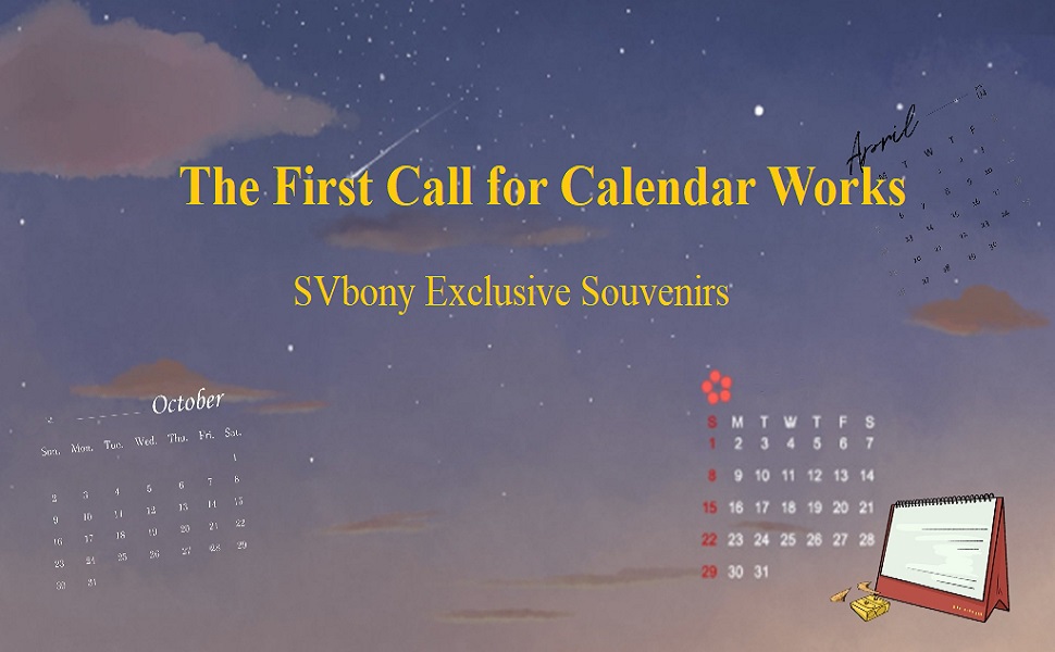 Notice of SVBONY's First Official Calendar Portfolio Collection