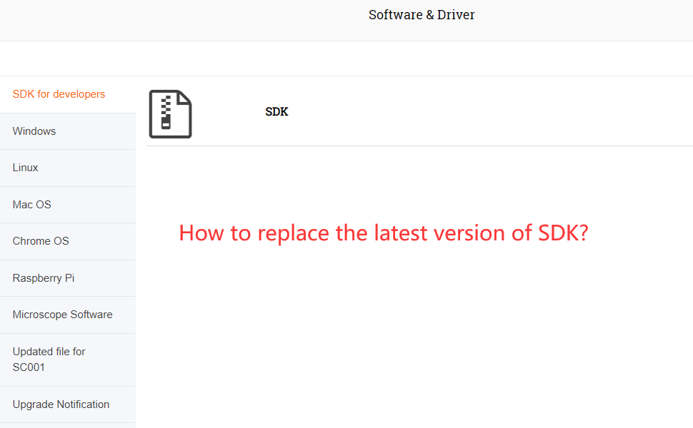 How to replace the latest version of SDK?
