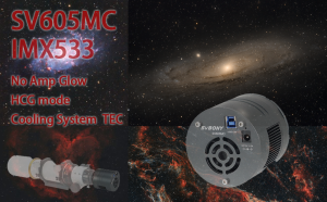 IMX533 Mono Cooled Camera--SV605MC-Arrival at the End of This Month！ doloremque