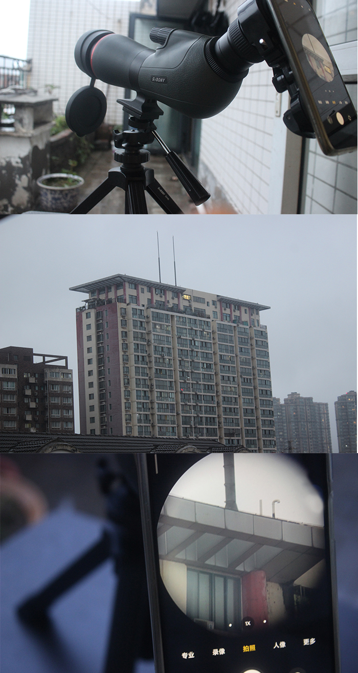 1. Distant building 1. Distant building