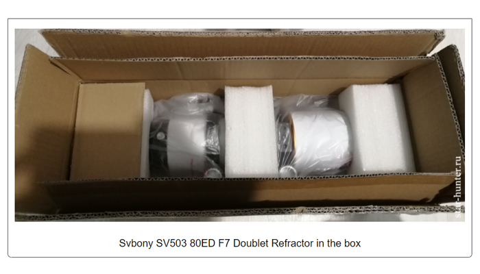 Svbony SV503 80ED F7 Doublet Refractor in the box Svbony SV503 80ED F7 Doublet Refractor in the box