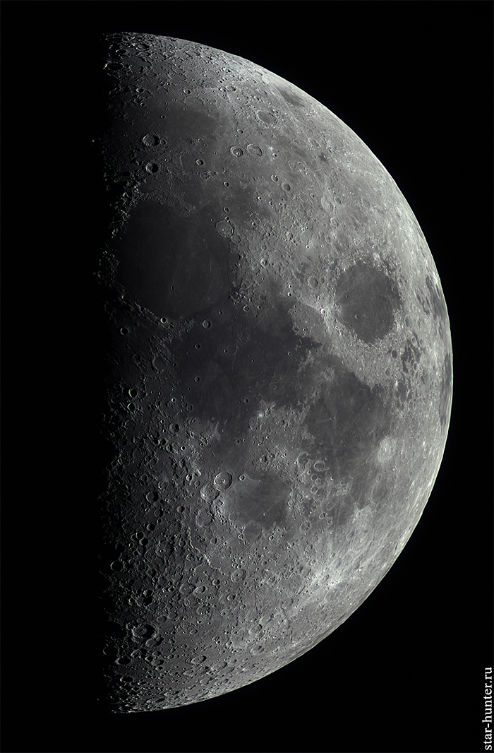 The Moon, November 11, 2021, 17:20 The Moon, November 11, 2021, 17:20