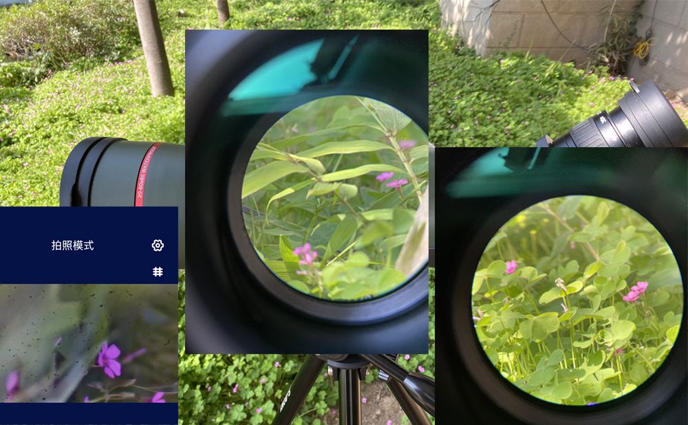 Observation effect of SA412 Spotting Scope-2